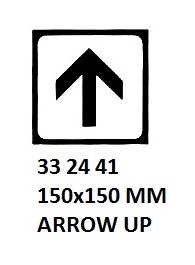 SIGN FOR PASSENGER VESSELS AND TERMINAL BUILDING, 150x150 MM, HELICOPTERS | Korea (2019-5)
