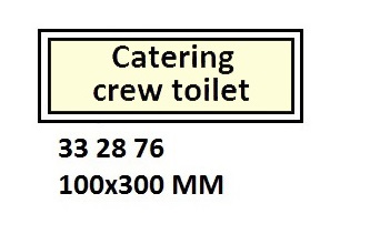 ACCOMMODATION SIGNS, 100x300 MM, SHIPS OFFICE | Korea (2019-5)