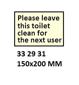 ISPS CODE SIGN & SECURITY SIGN, 300x300 MM, ALL VISITORS PLEASE REPORT TO RECEPTION | Korea (2019-5)
