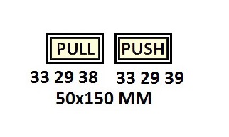 ACCOMMODATION SIGNS, 50x150 MM, PULL | Korea (2019-5)