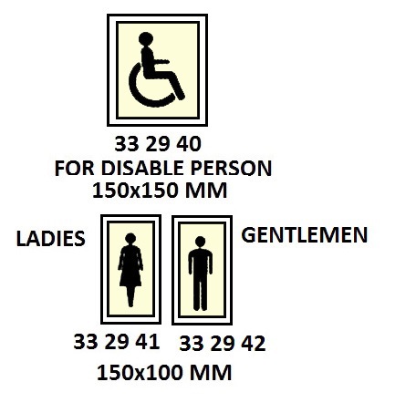 ACCOMMODATION SIGNS, 50x150 MM, PUSH | Korea (2019-5)