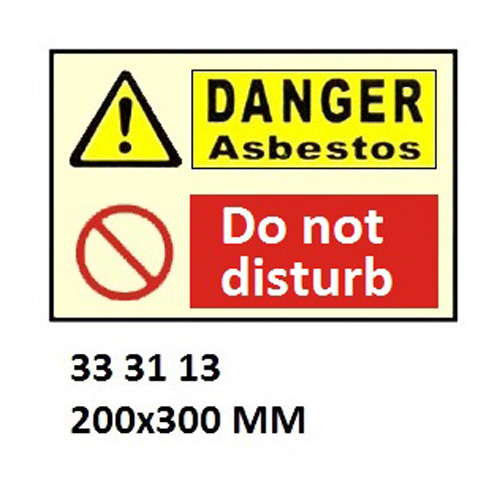 COMBINATION SIGN, 200x300 MM, DANGER KEEP OUT?? | Korea (2019-5)