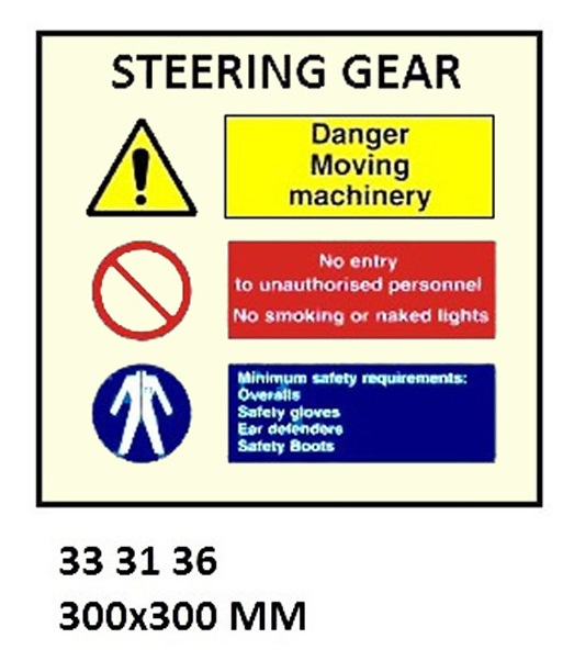 SPACE IDENTIFICATION SIGN, 300x300 MM, EMERGENCY GENERATOR | Korea (2019-5)