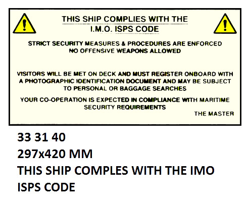 ISPS CODE SIGN & SECURITY SIGN, 300 x 300 MM, SECURITY NOTICE | Korea (2019-5)