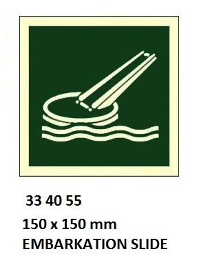 IMO SYMBOLS, 150x150 MM, EMBARKATION LADDER | Korea (2019-5)