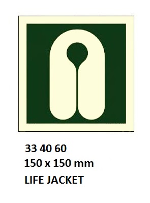 IMO SYMBOLS, 150x150 MM, LIFEBUOY WITH LIGHT & SMOKE | Korea (2019-5)