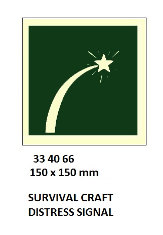 IMO SYMBOLS, 150x150 MM, RADAR TRANSPONDER | Korea (2019-5)