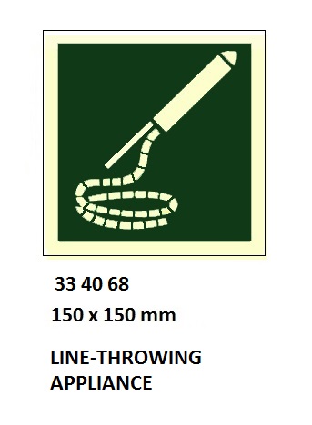 IMO SYMBOLS, 150x150 MM, ROCKET PARASHUTE FLARES | Korea (2019-5)