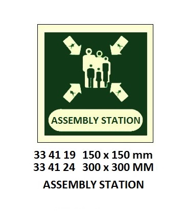 IMO SYMBOLS, 150x150 MM, LINE-THROWING APPLIANCE | Korea (2019-5)