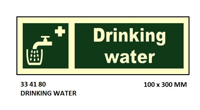 SAFETY SIGN, 100x300 MM, EMERGENCY STOP | Korea (2019-5)