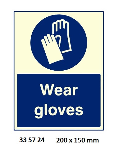 MANDATORY SIGN, 200x150 MM, EAR PROTECTION MUST BE WORN | Korea (2019-5)