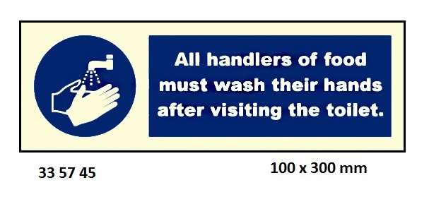 MANDATORY SIGN, 200x150 MM, SWITCH OFF WHEN NOT IN USE | Korea (2019-5)