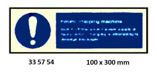 GALLEY SIGN, 100x300 MM, | Korea (2019-5)