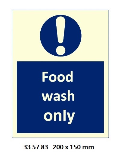 MANDATORY SIGN, 200x150 MM, HIGH VISIBILITY CLOTHING BE WORN IN THIS AREA | Korea (2019-5)