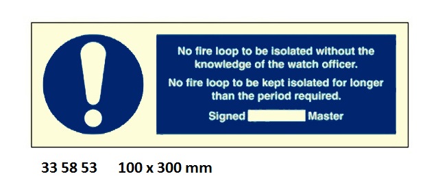 MANDATORY SIGN, 100x300 MM, VENTILATION TO BE USED PRIOR TO ENTRY | Korea (2019-5)
