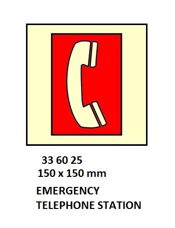 FIRE CONTROL SIGN, 150x150 MM, WATER FOG APPLICATOR | Korea (2019-5)