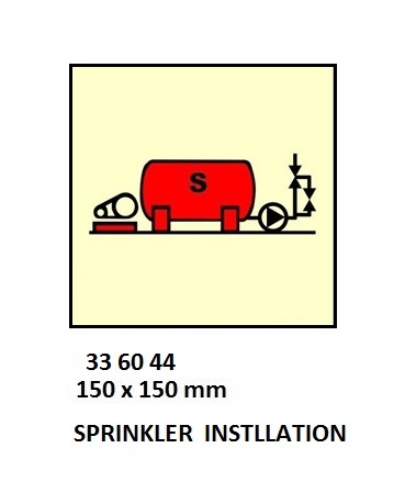 FIRE CONTROL SIGN, 150x150 MM, FIRE ALARM PANEL | Korea (2019-5)