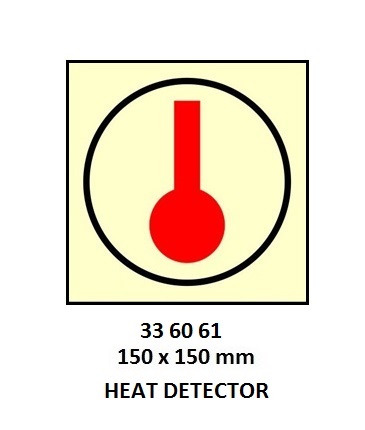 FIRE CONTROL SIGN, 150x150 MM, FIRE PUMP | Korea (2019-5)