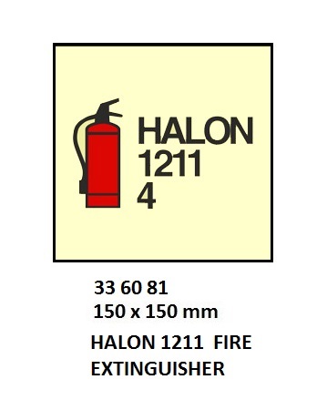 FIRE CONTROL SIGN, 150x150 MM, FOAM FIRE EXTINGUISHER | Korea (2019-5)