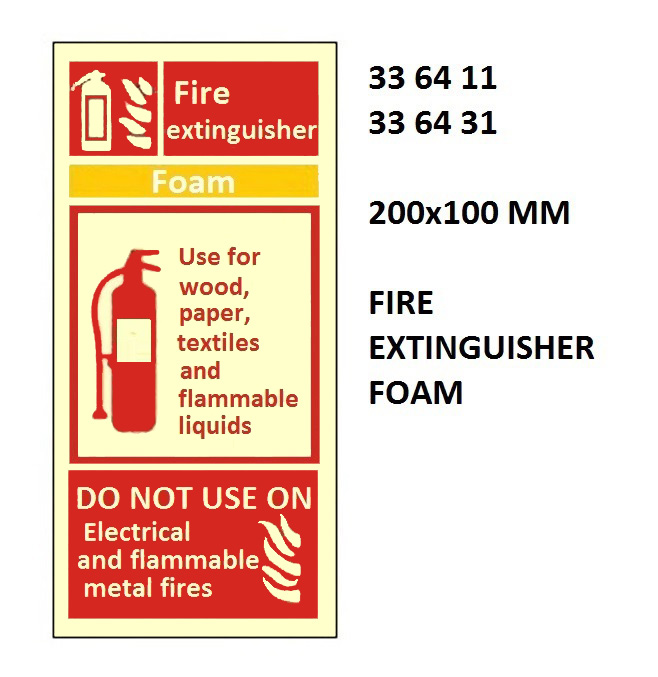 FIRE SIGN (RED), 200x100 MM, FIRE EXTINGUISHER WATER | Korea (2019-5)