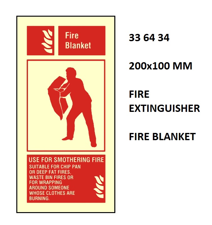 FIRE SIGN (RED), 200x100 MM, FIRE EXTING CARB.DIOXIDE | Korea (2019-5)