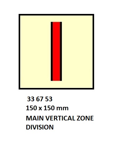 FIRE CONT SYMBOL, 150 x 150 MM, B CLASS DIVISION | Korea (2019-5)