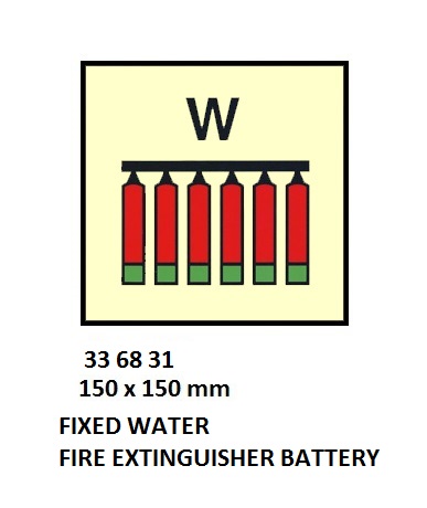 FIRE CONT SYMBOL, 150 x 150 MM, FIXED POWDER FIRE EXT' BATTERY | Korea (2019-5)