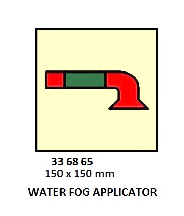 FIRE CONT SYMBOL, 150 x 150 MM, S | Korea (2019-5)