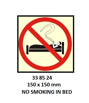 COMBINATION SIGN, 200x300 MM, NO SMOKING NO NAKED LIGHT... | Korea (2019-5)