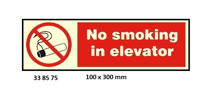 MISCELLANEOUS SIGN, 150x300 MM, NO WORKWEAR BEYOND THIS POINT... | Korea (2019-5)