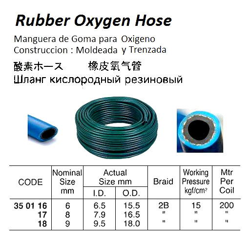 RUBBER OXY. HOSE, 15KG 6 MM x 2B | (2011-5)