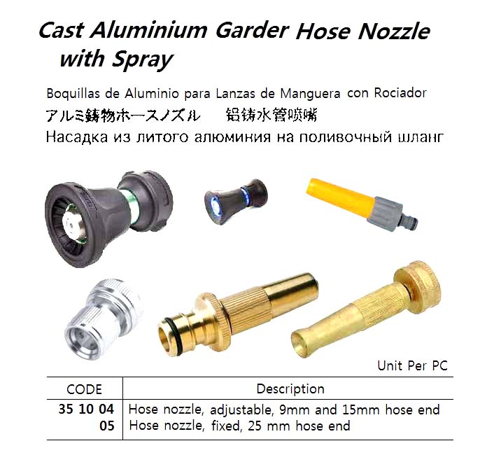 CAST ALUMINIUM GARDEN HOSE NOZZEL WITH SPRAY, ADJUSTABLE, 9 &15 MM | PungNam (2017-1)