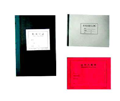 DECK FORMS, DECK ABSTRACT LOG, B-3 | General English Version Book (2015-5)