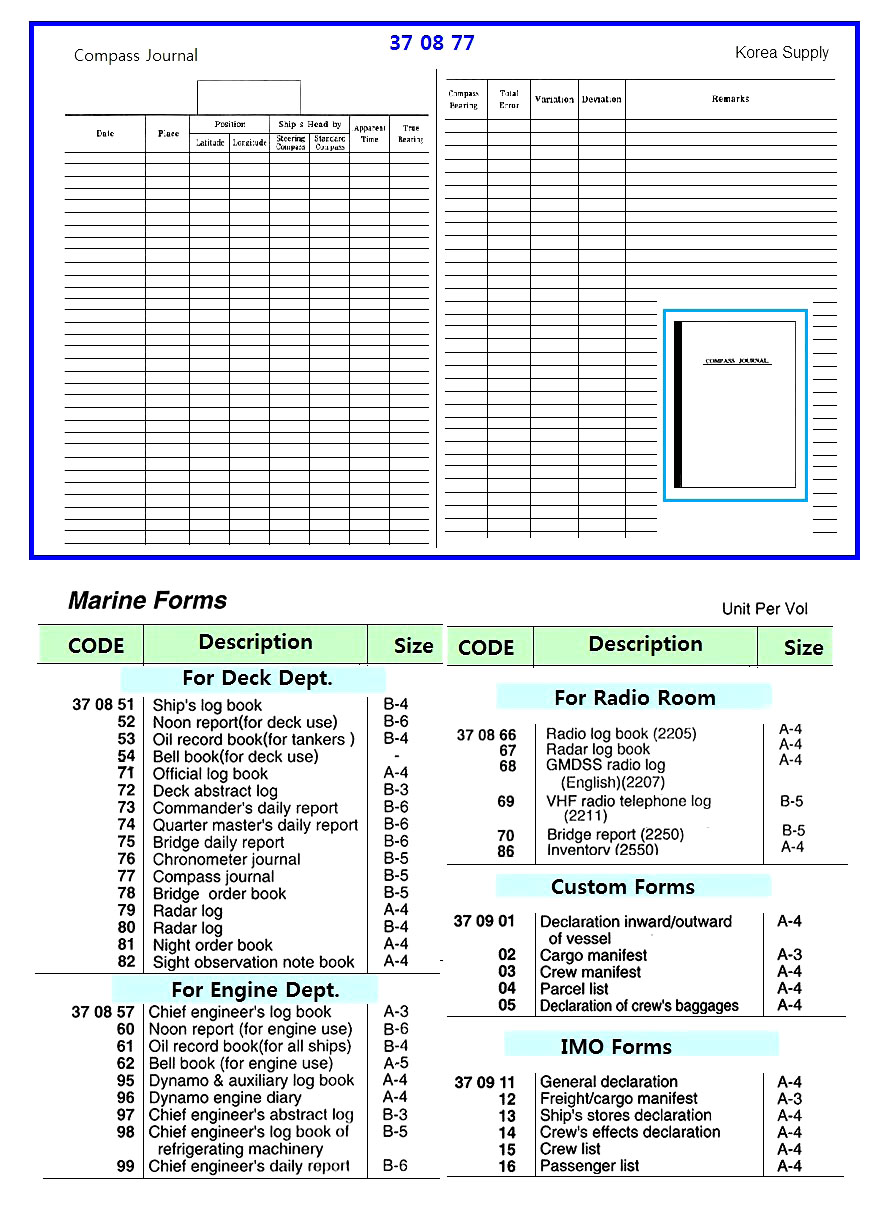 DECK FORMS, CHRONOMETER JOURNAL, B-5 | General English Version Book (2015-5)