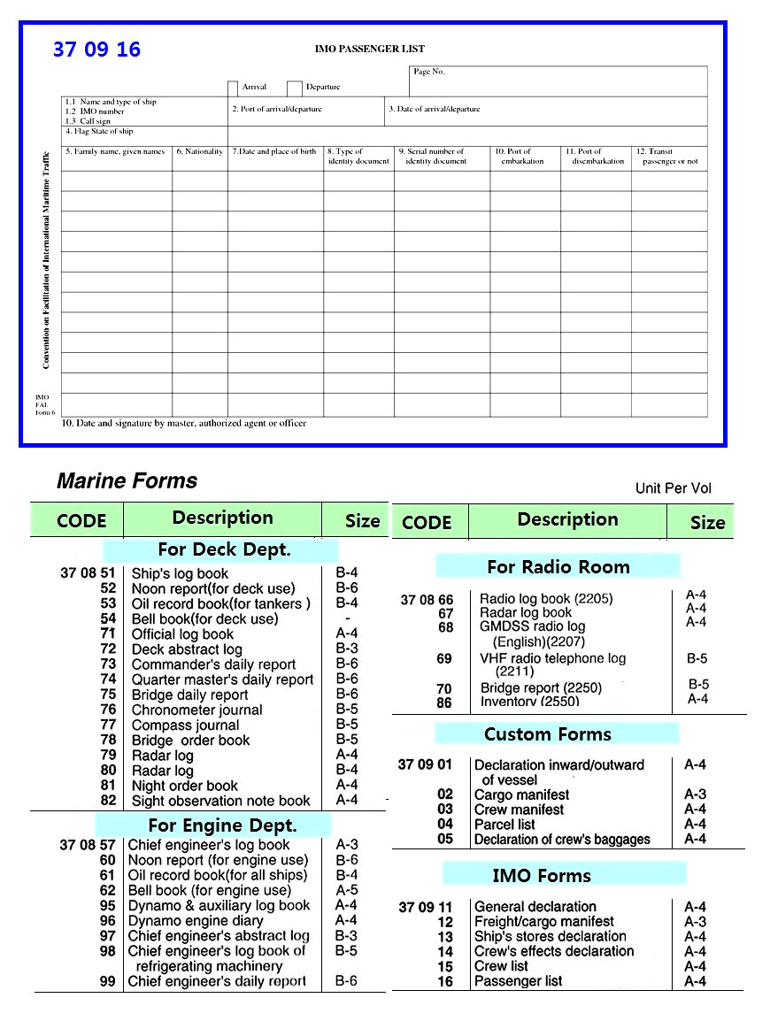 IMO PUBLICATION, IMO375.E, CREW'S LIST, A-4 | General English/Korea Version Book (2015-5)