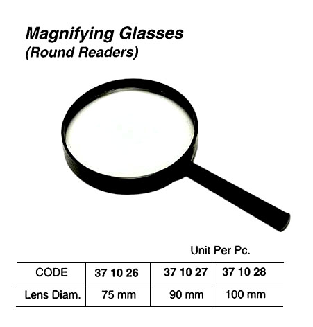 MAGNIFYING GLASS, 75 MM | (2016-8)