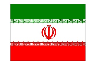 MERCHANT FLAG 3'x 4' BUNTING INDONESIA | 90x135 cm, Korea (2019-5)
