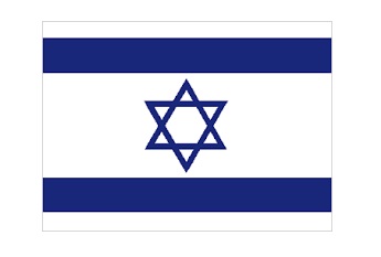 MERCHANT FLAG 3'x 4' BUNTING IRELAND | 90x135 cm, Korea (2019-5)