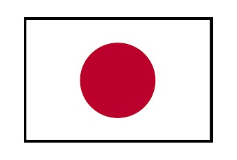 MERCHANT FLAG 3'x 4' BUNTING JAMAICA | 90x135 cm, Korea (2019-5)
