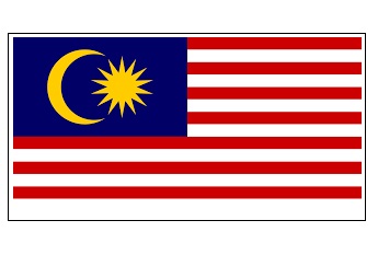 MERCHANT FLAG 3'x 4' BUNTING LIBYA | 90x135 cm, Korea (2019-5)