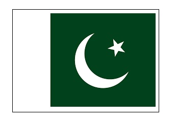 MERCHANT FLAG 3'x 4' BUNTING NORWAY | 90x135 cm, Korea (2019-5)