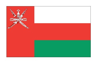 MERCHANT FLAG 3'x 4' BUNTING NAMIBIA | 90x135 cm, Korea (2019-5)