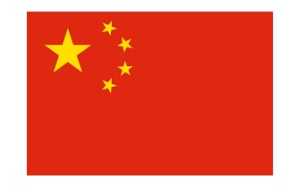 MERCHANT FLAG 4'x 6' BUNTING CHILE | 110x165 cm, Korea (2019-5)