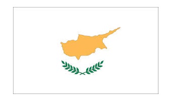 MERCHANT FLAG 4'x 6' BUNTING CUBA | 110x165 cm, Korea (2019-5)