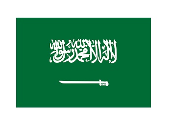 NATIONAL FLAG, SIZE:2'x 3', SAO TOME & PRINCIPE