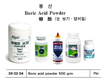 BENZYL BENZOATE APPLICATION 500 ML | 120 GRM (2010-8)