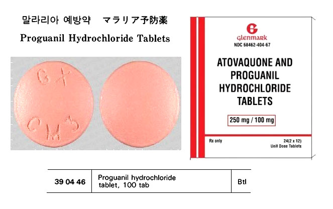 POTASSIUM PERMANGANATE CAPSULE 50 CAP | POWDER, 100 GRM (2009-5)