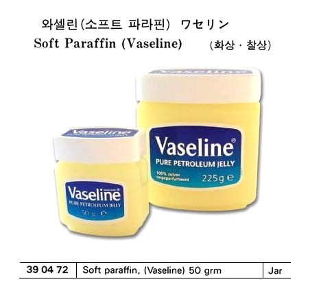 SODIUM BICARBONATE POWDER 125 GRM