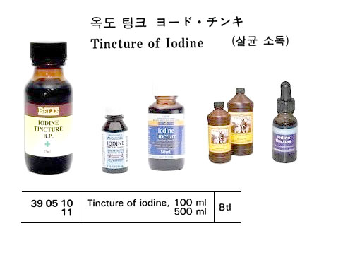 TINCTURE OF IODINE 100 ML | (2011-7)