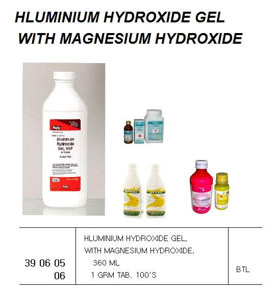 HLUMINIUM HYDROXIDE GEL, WITH MAGNESIUM HYDROXIDE, 360 ML | 300 ML (2011-1)
